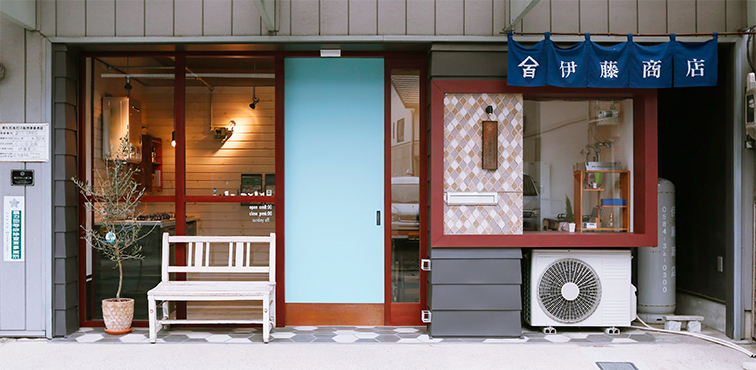 あなたの街のリフォーム店